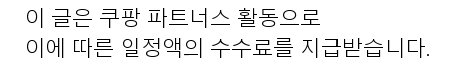 수납장600 추천, 공간 활용의 기적! 완벽한 선택 가이드 특가 배너